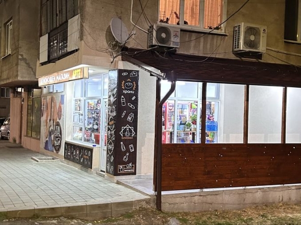 Дава се под наем Магазин в Перник, Димова махала - 80 кв.м за 432.99 € - Снимка #1