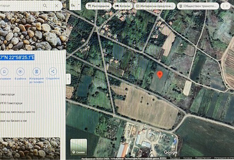 Парцел в Видин, Център - 2000 кв.м за 3 €/кв.м - Снимка #1