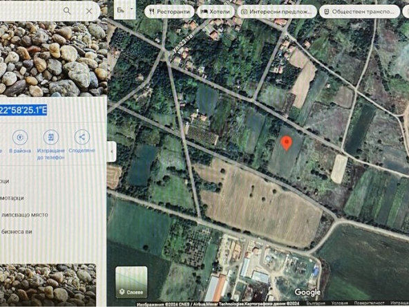 Парцел в Видин, Център - 2000 кв.м за 5 €/кв.м - Снимка #1