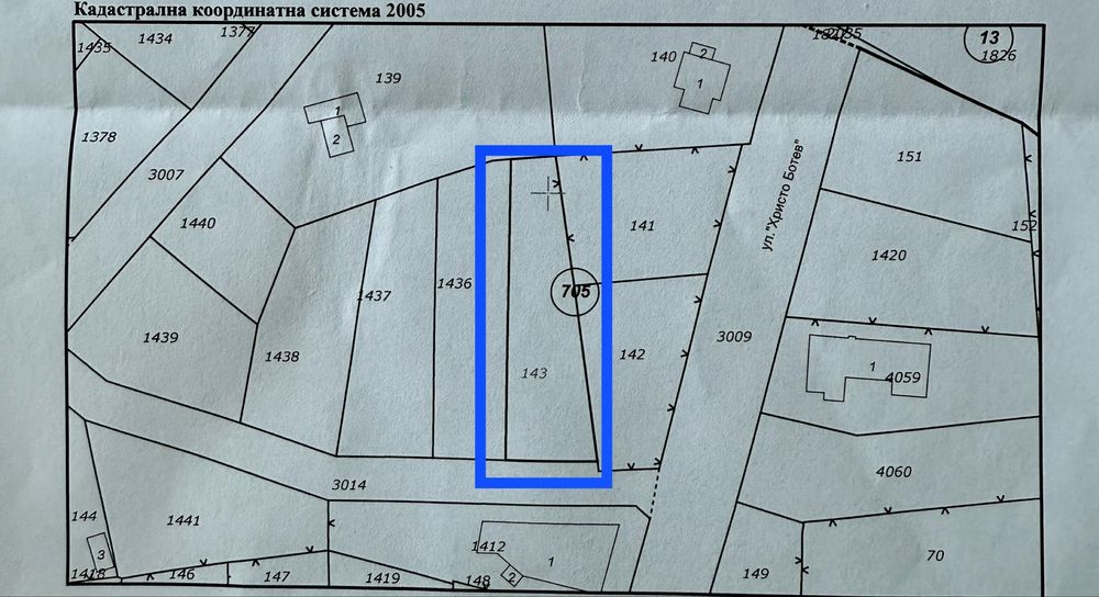 Парцел в Царево - 669 кв.м за 105 €/кв.м - Снимка #1