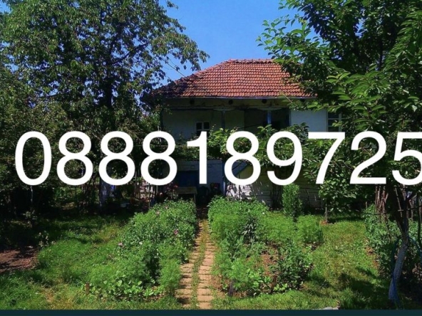 Къща в Правец - 1390 кв.м за 180 €/кв.м - Снимка #1