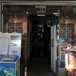 Магазин в София, Хиподрума - 35 кв.м за 292 €/кв.м - Снимка #1