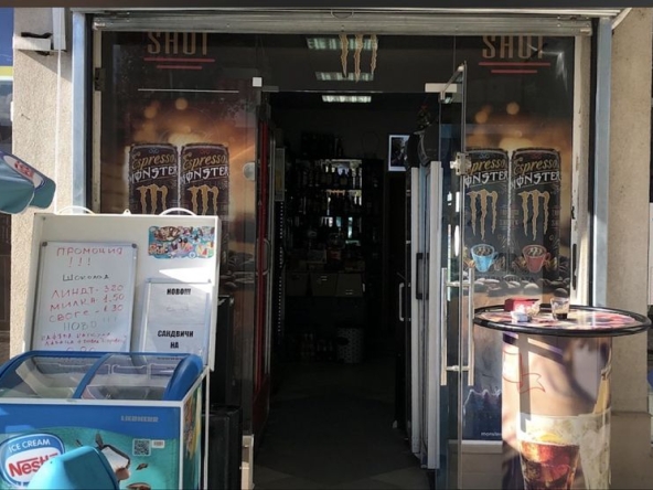 Магазин в София, Хиподрума - 35 кв.м за 292 €/кв.м - Снимка #1