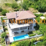 Къща в Балчик - 320 кв.м за 1094 €/кв.м - Снимка #1