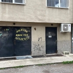 Гараж / Паркомясто в Търговище, Център - 20 кв.м за 1148 €/кв.м - Снимка #1