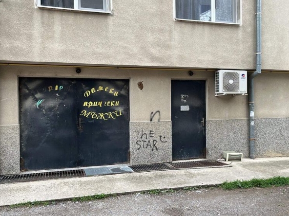 Гараж / Паркомясто в Търговище, Център - 20 кв.м за 1148 €/кв.м - Снимка #1