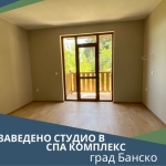 Едностаен апартамент в Банско - 44 кв.м за 623 €/кв.м - Снимка #1