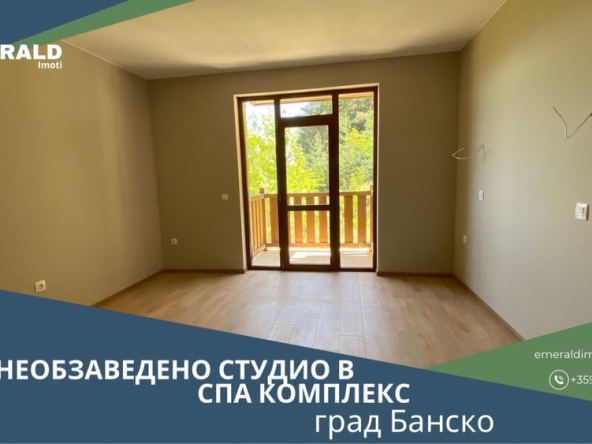Едностаен апартамент в Банско - 44 кв.м за 623 €/кв.м - Снимка #1