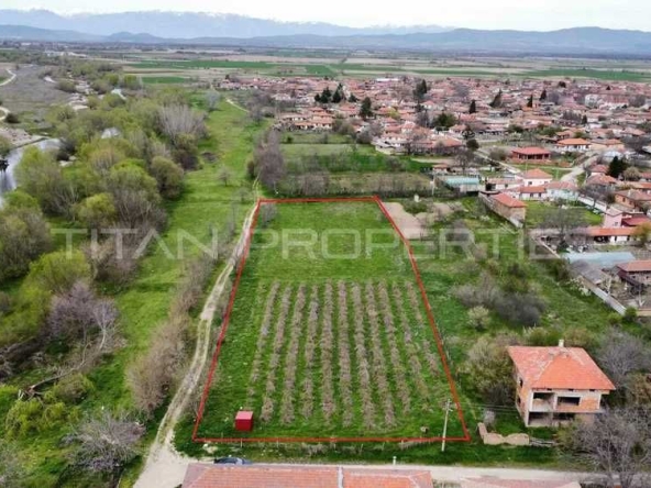 Парцел в Пловдив, Тракия - 2092 кв.м за 15 €/кв.м - Снимка #1