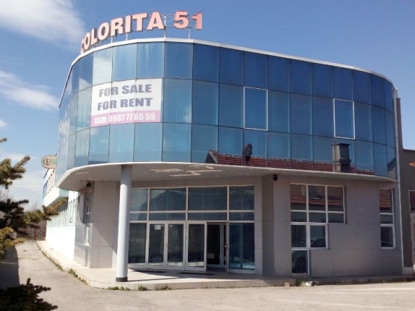 Промишлена сграда в София, Република 2 - 1750 кв.м за 760 €/кв.м - Снимка #1