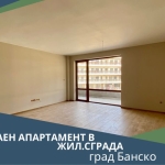 Двустаен апартамент в Банско - 73 кв.м за 866 €/кв.м - Снимка #1