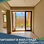 Двустаен апартамент в Разлог - 56 кв.м за 893 €/кв.м - Снимка #1