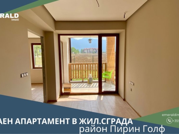 Двустаен апартамент в Разлог - 56 кв.м за 893 €/кв.м - Снимка #1