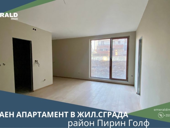 Двустаен апартамент в Разлог - 74 кв.м за 552 €/кв.м - Снимка #1
