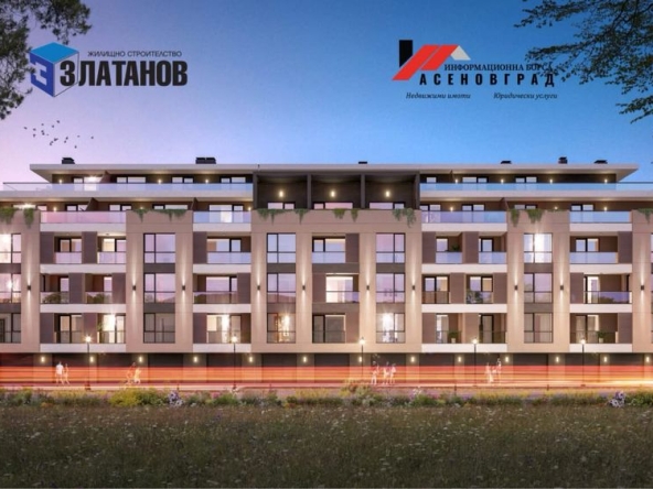 Тристаен апартамент в Пловдив, Остромила - 115 кв.м за 905 €/кв.м - Снимка #1