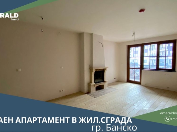Двустаен апартамент в Разлог - 65 кв.м за 873 €/кв.м - Снимка #1
