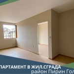 Двустаен апартамент в Разлог - 55 кв.м за 697 €/кв.м - Снимка #1