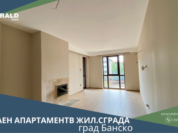 Тристаен апартамент в Разлог - 101 кв.м за 981 €/кв.м - Снимка #1