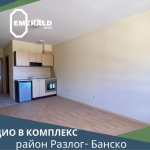 Едностаен апартамент в Банско - 46 кв.м за 609 €/кв.м - Снимка #1