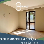 Тристаен апартамент в Банско - 116 кв.м за 621 €/кв.м - Снимка #1