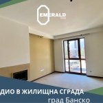 Едностаен апартамент в Разлог - 32 кв.м за 1000 €/кв.м - Снимка #1
