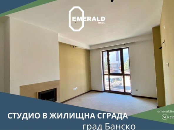 Едностаен апартамент в Разлог - 32 кв.м за 1000 €/кв.м - Снимка #1