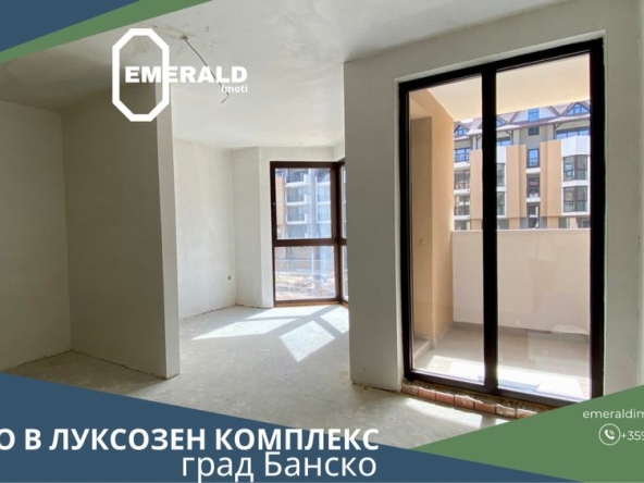 Едностаен апартамент в Банско - 54 кв.м за 1230 €/кв.м - Снимка #1