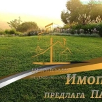 Парцел в Варна, м-т Траката - 950 кв.м за 327 €/кв.м - Снимка #1