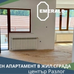 Многостаен апартамент в Разлог - 135 кв.м за 1230 €/кв.м - Снимка #1