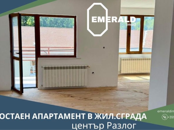 Многостаен апартамент в Разлог - 135 кв.м за 1230 €/кв.м - Снимка #1