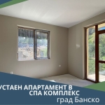 Двустаен апартамент в Банско - 70 кв.м за 670 €/кв.м - Снимка #1