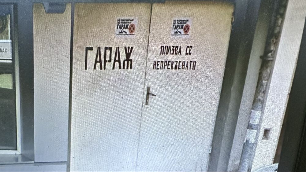 Дава се под наем Гараж / Паркомясто в Варна, Окръжна болница - 20 кв.м за 109.65 € - Снимка #1