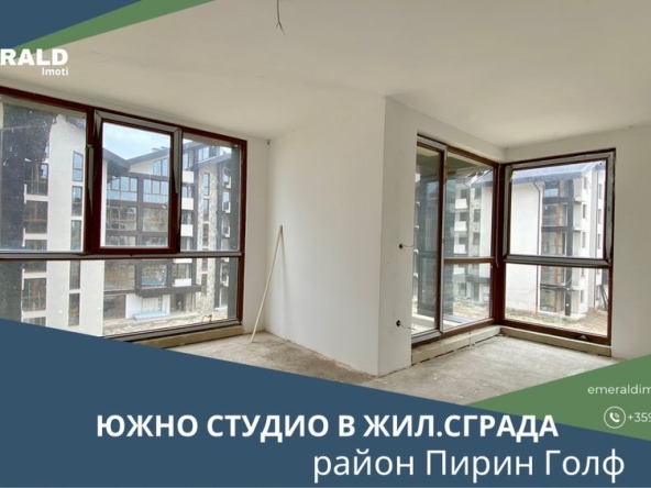 Едностаен апартамент в Разлог - 45 кв.м за 587 €/кв.м - Снимка #1