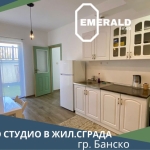 Едностаен апартамент в Банско - 54 кв.м за 548 €/кв.м - Снимка #1