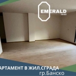 Едностаен апартамент в Банско - 89 кв.м за 430 €/кв.м - Снимка #1