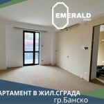 Двустаен апартамент в Банско - 77 кв.м за 530 €/кв.м - Снимка #1