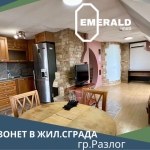 Мезонет в Разлог - 169 кв.м за 743 €/кв.м - Снимка #1