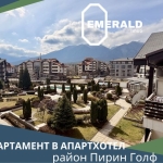 Двустаен апартамент в Банско - 81 кв.м за 612 €/кв.м - Снимка #1