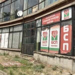 Магазин в с. Раброво, Област Видин - 114 кв.м за 67 €/кв.м - Снимка #1