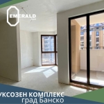 Едностаен апартамент в Банско - 54 кв.м за 627 €/кв.м - Снимка #1