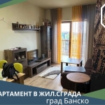 Двустаен апартамент в Банско - 59 кв.м за 666 €/кв.м - Снимка #1