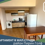 Двустаен апартамент в Банско - 68 кв.м за 578 €/кв.м - Снимка #1