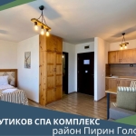 Едностаен апартамент в Банско - 60 кв.м за 817 €/кв.м - Снимка #1