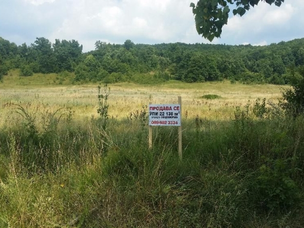 Парцел в с. Кипилово, Област Сливен - 22138 кв.м за 3 €/кв.м - Снимка #1
