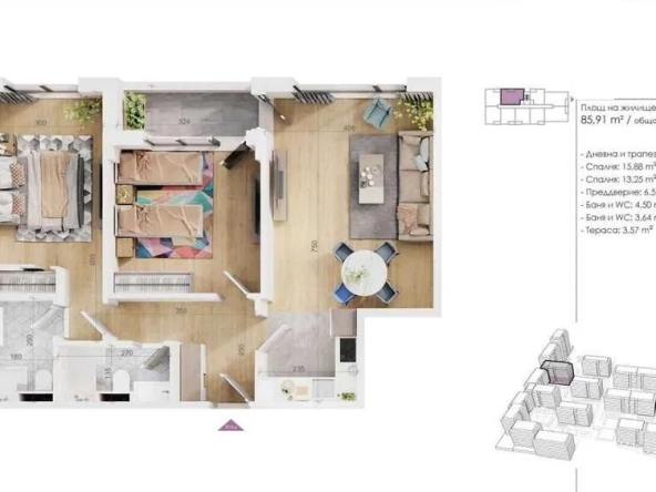 Тристаен апартамент в Пловдив, Тракия - 98 кв.м за 1429 €/кв.м - Снимка #1