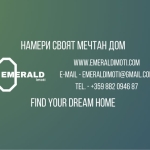 Едностаен апартамент в Банско - 45 кв.м за 1067 €/кв.м - Снимка #1