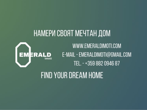 Едностаен апартамент в Банско - 45 кв.м за 1067 €/кв.м - Снимка #1