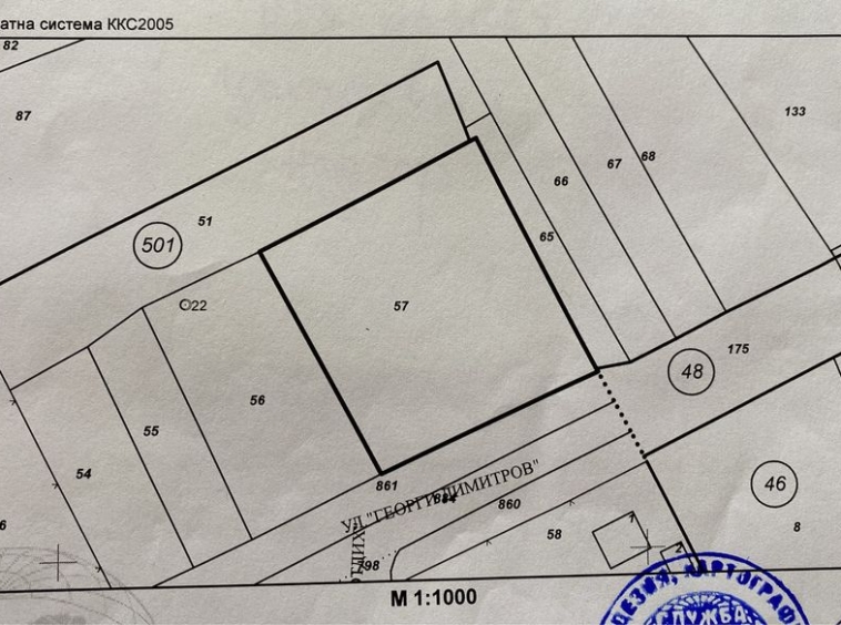 Парцел в с. Ружинци, Област Видин - 1920 кв.м за 14 €/кв.м - Снимка #1
