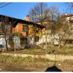 Къща в Копривщица - 85 кв.м за 1260 €/кв.м - Снимка #1