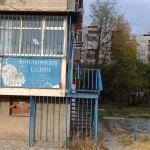 Дава се под наем  в Димитровград -  кв.м за 153 € - Снимка #1